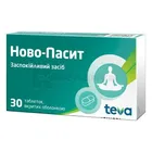 Ново-Пассит