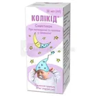 Коликид®