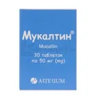 Мукалтин®