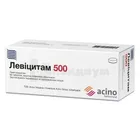 Левицитам 500