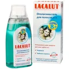 ЛАКАЛУТ ОПОЛАСКИВАТЕЛЬ 8+ ДЛЯ ПОЛОСТИ РТА