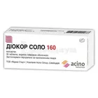 Диокор Соло 160