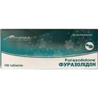 Фуразолидон