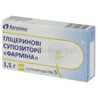 Глицериновые Суппозитории "Фармина"