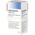 Актовегин