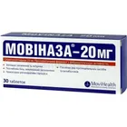 Мовиназа-20 мг