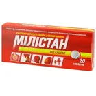 Милистан от кашля