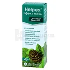 Хелпекс® Эффект
