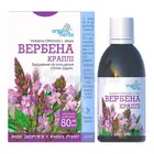 ВЕРБЕНА-КАПЛИ