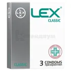 ПРЕЗЕРВАТИВЫ ЛАТЕКСНЫЕ В СИЛИКОНОВОЙ СМАЗКЕ LEX
