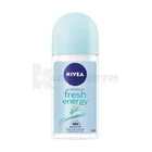ДЕЗОДОРАНТ-АНТИПЕРСПИРАНТ NIVEA "ОСВЕЖАЮЩАЯ ЭНЕРГИЯ"
