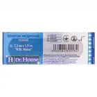 ПЛАСТЫРЬ МЕДИЦИНСКИЙ БАКТЕРИЦИДНЫЙ "H Dr. House"
