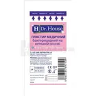 ПЛАСТЫРЬ МЕДИЦИНСКИЙ БАКТЕРИЦИДНЫЙ "H Dr. House"