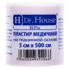 ПЛАСТЫРЬ МЕДИЦИНСКИЙ "H Dr. House"