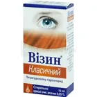 Визин® Классический
