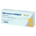 Миртазапин Сандоз®