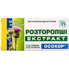 РАСТОРОПШИ ЭКСТРАКТ "ОСОКОР"