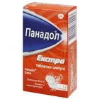 Панадол Экстра