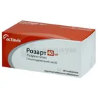Розарт