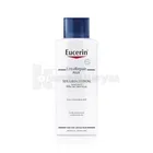 10% УРЕЯ НАСЫЩЕННЫЙ УВЛАЖНЯЮЩИЙ ЛОСЬОН ДЛЯ ТЕЛА ТМ "EUCERIN"