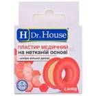 ПЛАСТЫРЬ МЕДИЦИНСКИЙ ULTRA "H Dr. House"