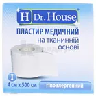 ПЛАСТЫРЬ МЕДИЦИНСКИЙ "H Dr. House"