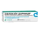 Офлокаин-Дарница®