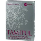 Тамипул®