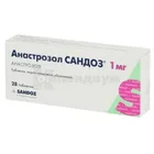 Анастрозол Сандоз®