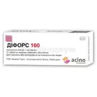 Дифорс 160