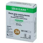 ЛЕЗВИЕ ДЛЯ СКАЛЬПЕЛЯ MEDICARE