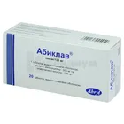 Абиклав®