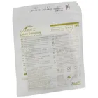 ПЕРЧАТКИ ХИРУРГИЧЕСКИЕ ЛАТЕКСНЫЕ СТЕРИЛЬНЫЕ GAMMEX PF Sensitive