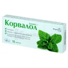 Корвалол®