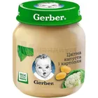 ПЮРЕ ГОМОГЕНИЗИРОВАННОЕ НА ОВОЩНОЙ ОСНОВЕ ТМ "GERBER" "ЦВЕТНАЯ КАПУСТА И КАРТОФЕЛЬ"