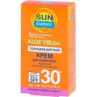 КРЕМ ДЛЯ КОЖИ ЛИЦА ЗАЩИТНЫЙ SPF 30+ серии "SUN ENERGY"