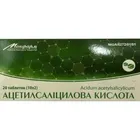 Ацетилсалициловая кислота