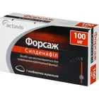 Форсаж