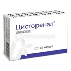 Цисторенал™