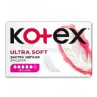 Прокладки женские гигиенические Kotex Ultra Super ультратонкие с крылышками