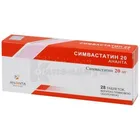 Симвастатин 20 Ананта
