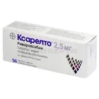 Ксарелто®