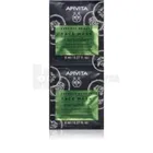 EXPRESS BEAUTY ИНТЕНСИВНО УВЛАЖНЯЮЩАЯ МАСКА С ОГУРЦОМ