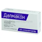 Далмаксин