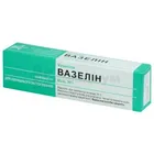 Вазелин