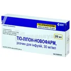 Тио-Липон-Новофарм