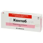 Кантаб