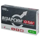 Визарсин® Q-Tab®