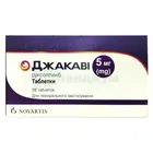 Джакави