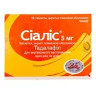 Сиалис®